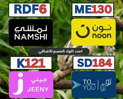🐪🦧
▬ك&amp;#x624;د▬خ&amp;#x635;م▬ن&amp;#x645;شي▬ن&amp;#x648;ن▬
▬ك&amp;#x624;د▬خ&amp;#x635;م▬ن&amp;#x645;شي▬ن&amp;#x648;ن▬
☘️☘️▬ك&amp;#x624;ب&amp;#x624;ن▬تو&amp;#x64A;و▬تو▬&amp;#x64A;و▬جينى▬جيني▬جني▬🌿🌿
fil