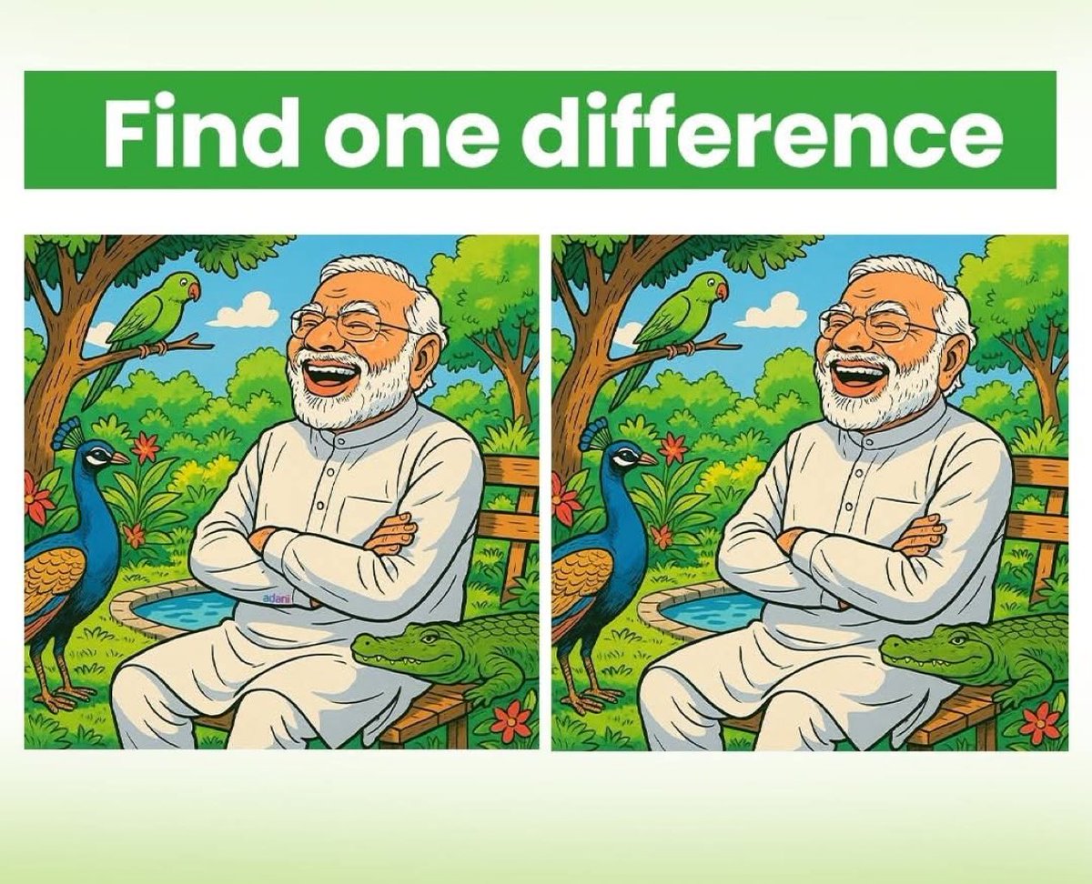 सही जवाब देने पर खाते में 15 लाख रुपए आएंगे 🙃

जल्दी जल्दी ढूँढो!