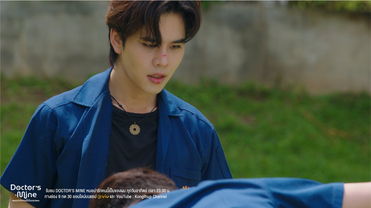 Doctor's Mine Official tweet media