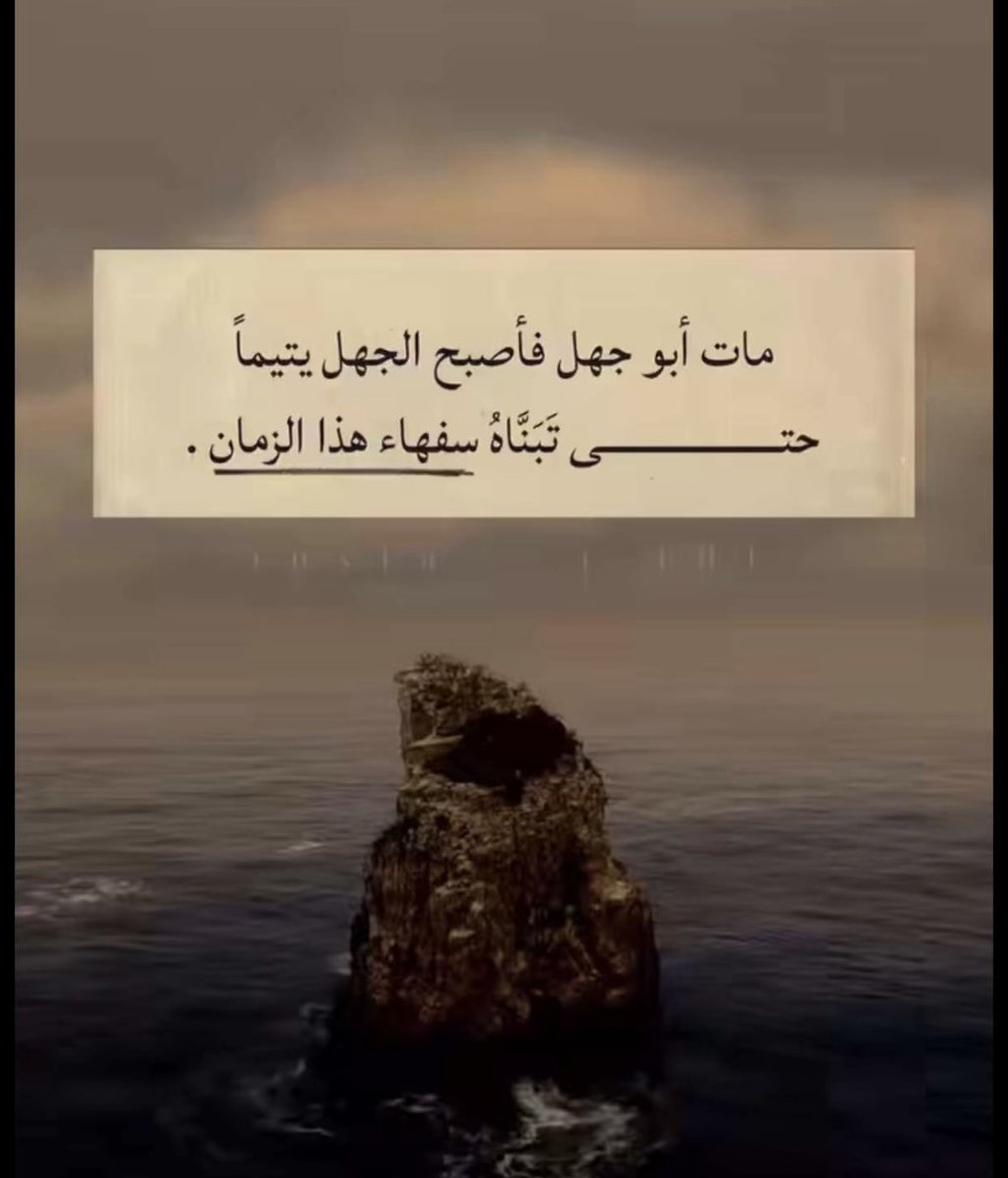 فايزه (@fayzh334) on Twitter photo 