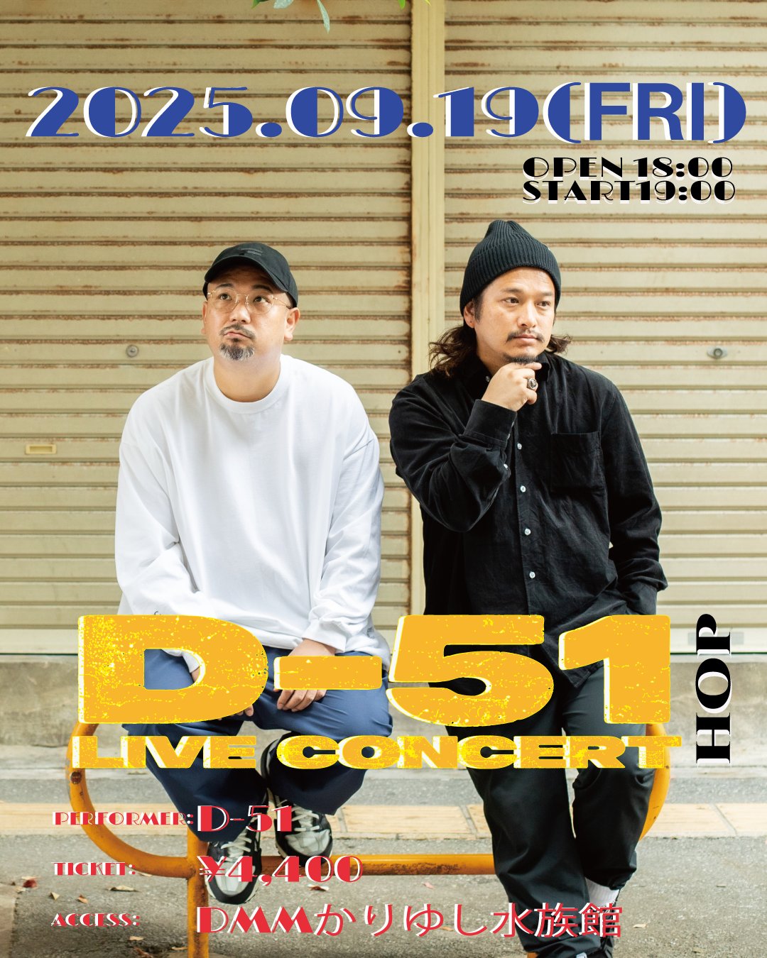 D-51 YASU (@d51_yasu) / X