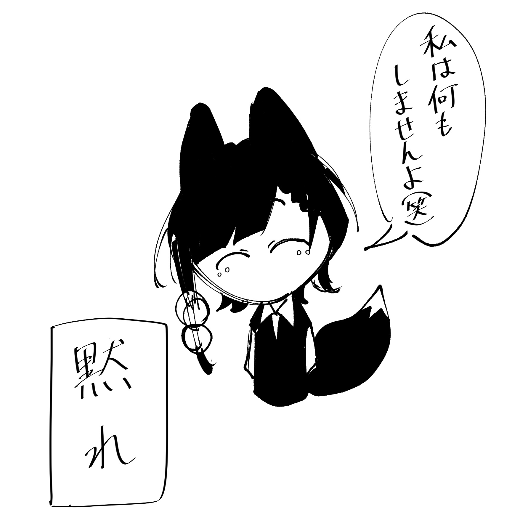 ﾄﾓｼ🕯 (@t__tnk) / X