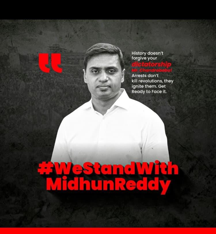 Prakash Reddy YSRCP (@prakash4jaganys) on Twitter photo We stand by the truth, we stand by our leader. Injustice won’t shake our unity.
#PeddiReddy #midhunreddy <a href="/YSRCParty/">YSR Congress Party</a> <a href="/MithunReddyYSRC/">Mithunreddy</a> <a href="/peddireddyysrcp/">Peddireddy Ramachandra Reddy</a>
<a href="/ysjagan/">YS Jagan Mohan Reddy</a> <a href="/we_ysrcp/">We YSRCP</a> <a href="/YSRCPSingapore/">YSRCP Singapore</a>
#westandwithmidhunreddy
#redbookrule
#CBNFailedCM We stand by the truth, we stand by our leader. Injustice won’t shake our unity.
#PeddiReddy #midhunreddy <a href="/YSRCParty/">YSR Congress Party</a> <a href="/MithunReddyYSRC/">Mithunreddy</a> <a href="/peddireddyysrcp/">Peddireddy Ramachandra Reddy</a>
<a href="/ysjagan/">YS Jagan Mohan Reddy</a> <a href="/we_ysrcp/">We YSRCP</a> <a href="/YSRCPSingapore/">YSRCP Singapore</a>
#westandwithmidhunreddy
#redbookrule
#CBNFailedCM