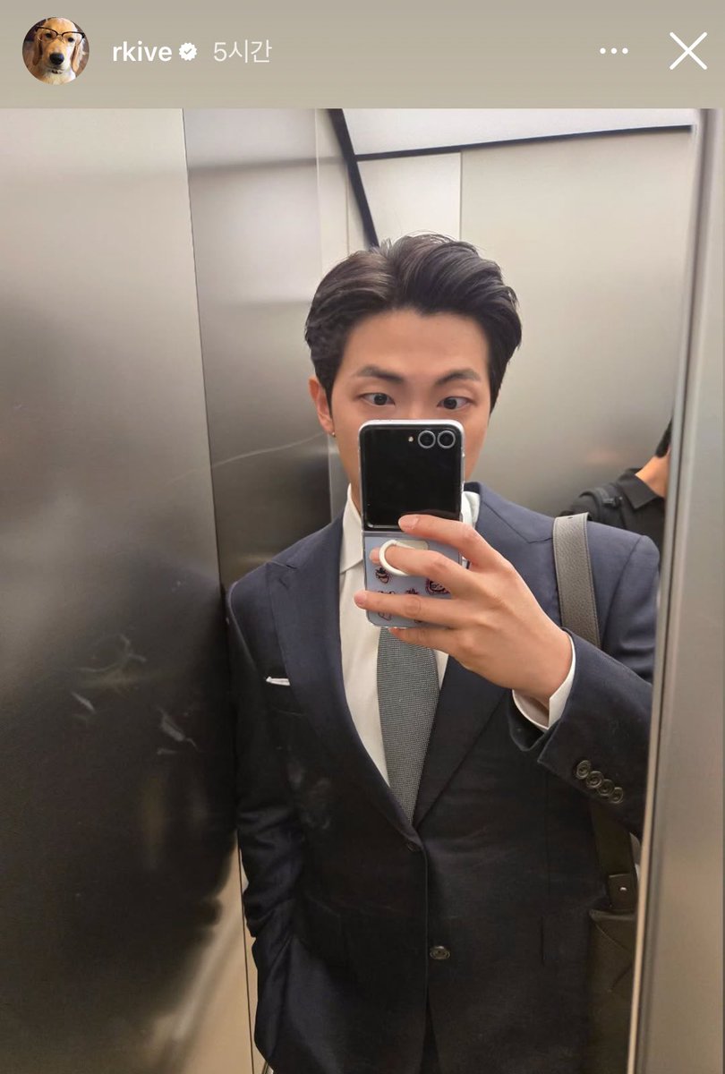 미치겠다
