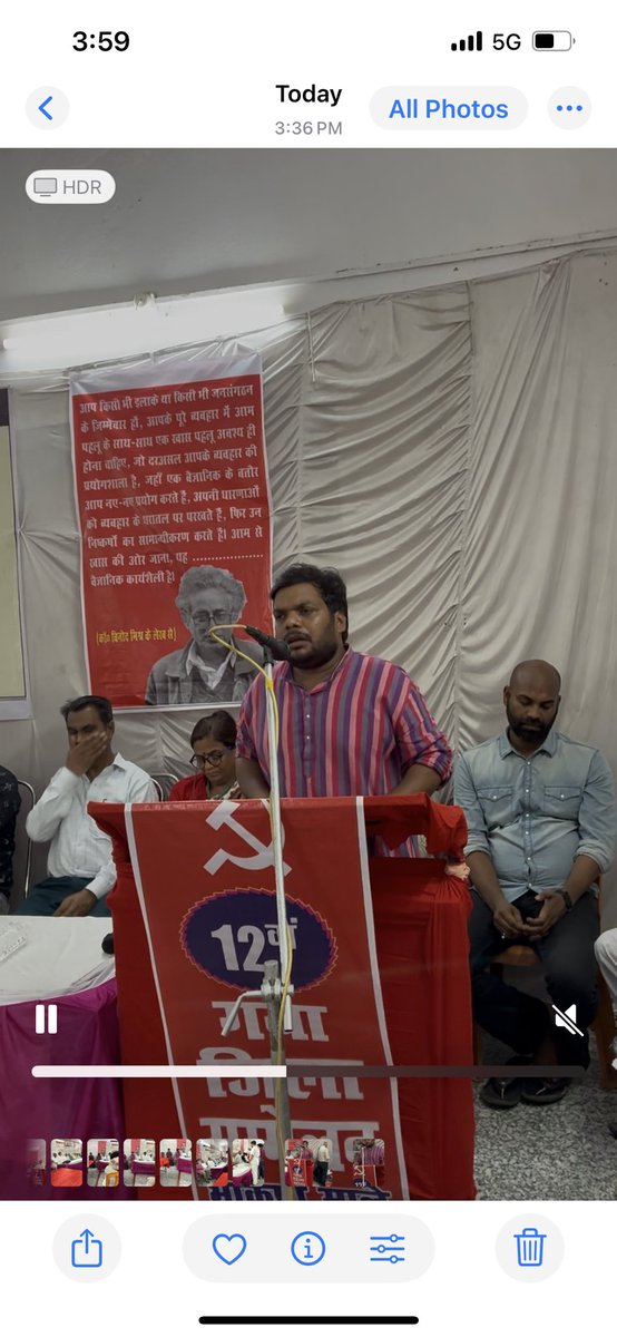 SathiDhananjay's tweet image. भाकपा माले के बारहवाँ गया जिला सम्मेलन का पहला दिन!
फासीवादी सत्ता को ख़त्म करने और गरीबों की सत्ता को स्थापित करने के लिए पूरी ऊर्जा के साथ भाकपा माले अग्रसर है !
इंक़लाब ज़िंदाबाद !