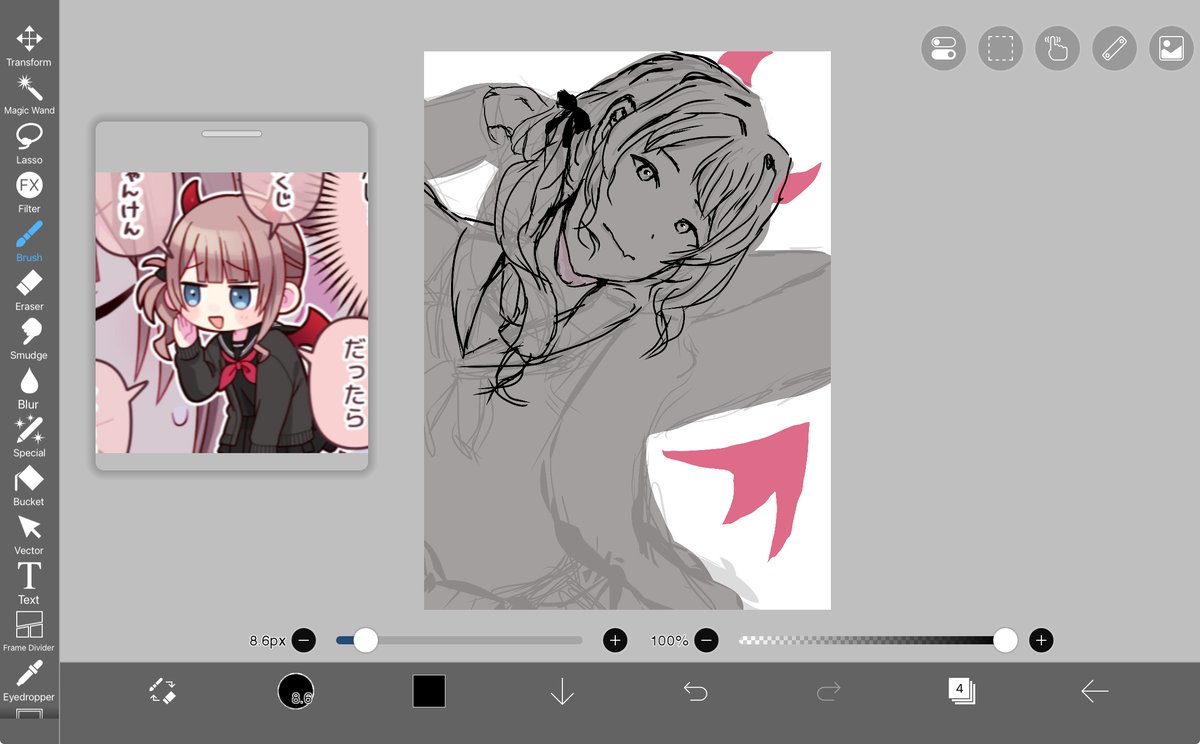 Wip devil honami #prsk_FA #望月穂波