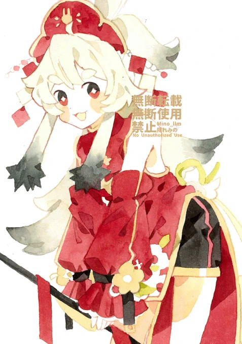 スキャン 色がうまく出ないけど手描きの絵がデジタルのニュアンスで新たに生まれる感覚があるから楽しい