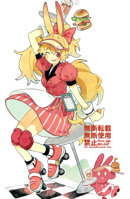 スキャン 色がうまく出ないけど手描きの絵がデジタルのニュアンスで新たに生まれる感覚があるから楽しい