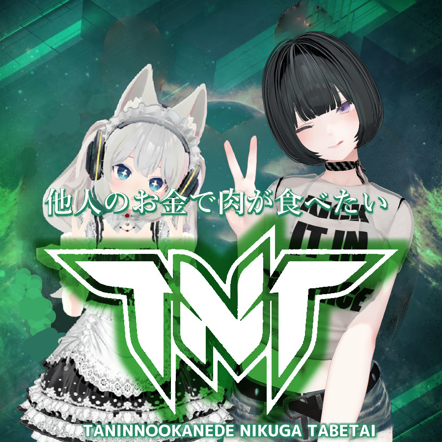 古今東西イタリアンハードスタイルをやります
#どすこいハードスタイル
#DOSQON1