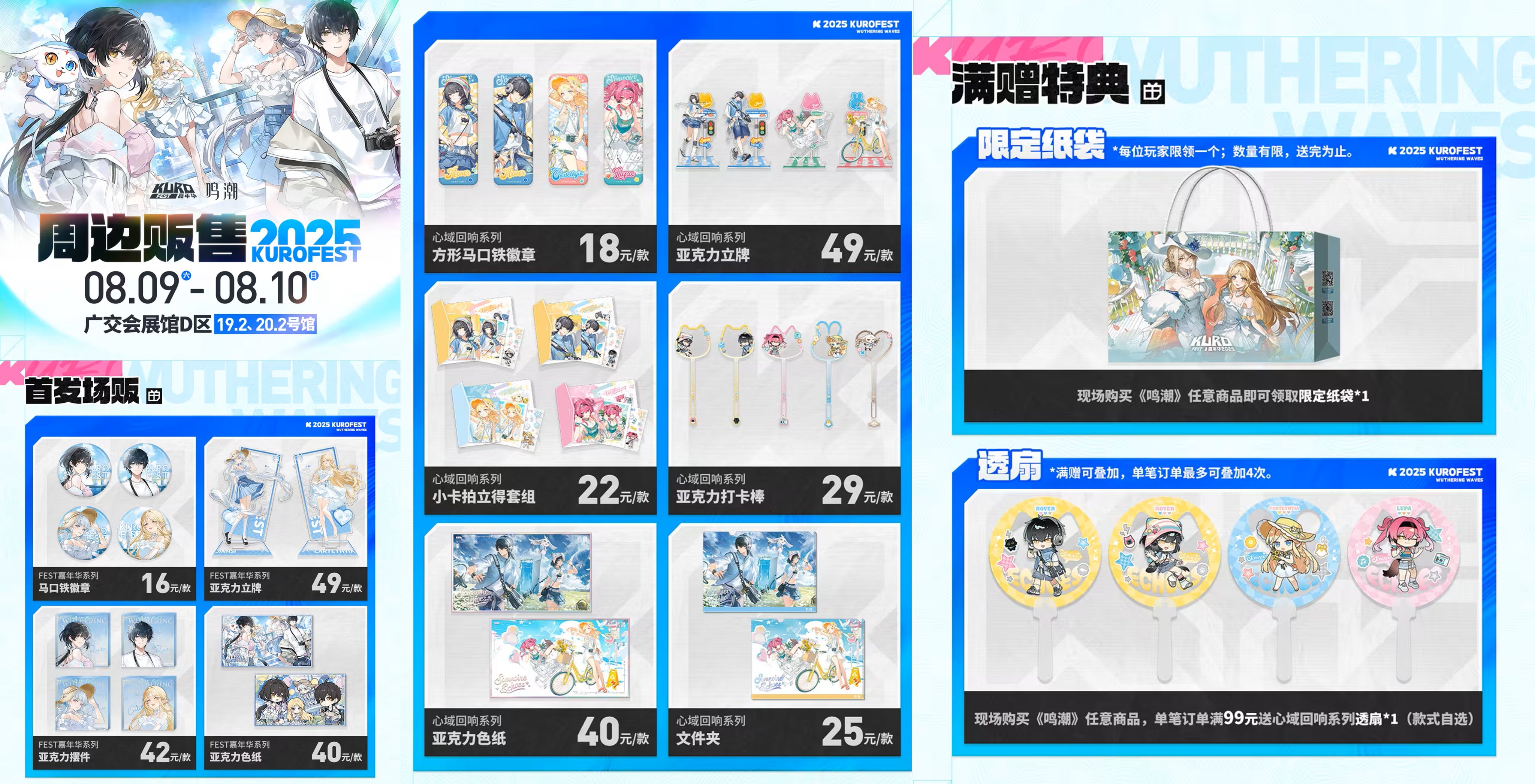 KORO様　22日 ルシュ on X: 