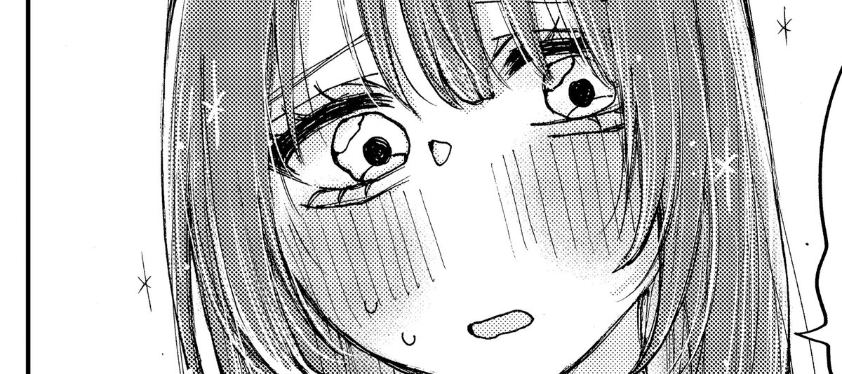 やま様❤️おまとめ専用ページです♡4/16まで♡ tape_onimai05-b2.jpg