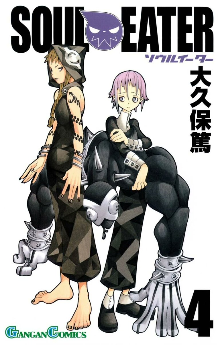 Ler (Soul Eater) Manga Capítulo Completo Online