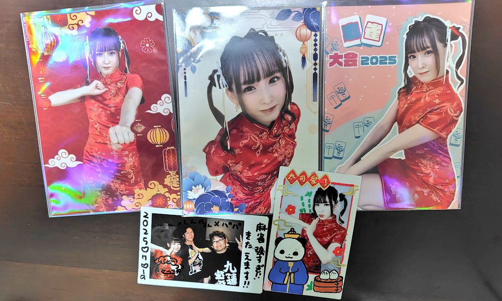 雀魂でやるのもいいけどやっぱり対面でならではの気配とかが感じられるのはいいよね

対ありでした🀄️
今日来られていた面々ともぜひ打ちたいわね