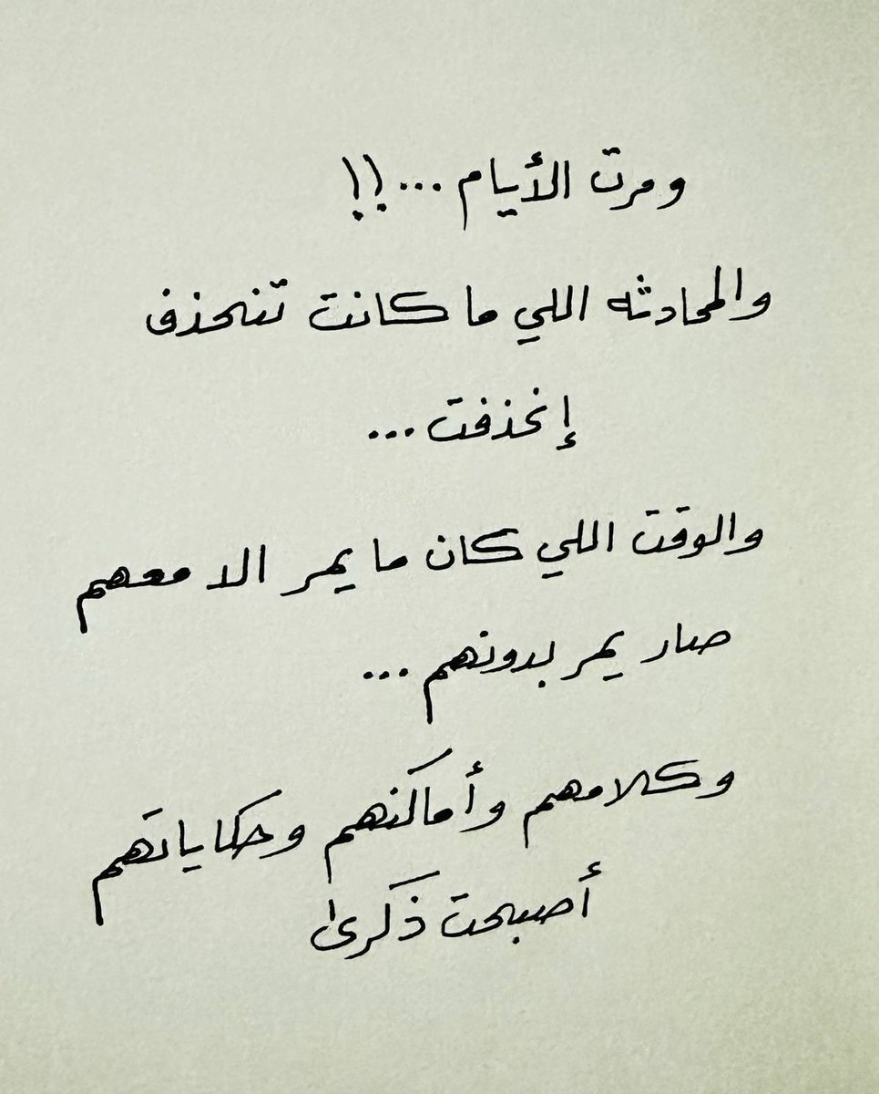 e8lllx's tweet image. 