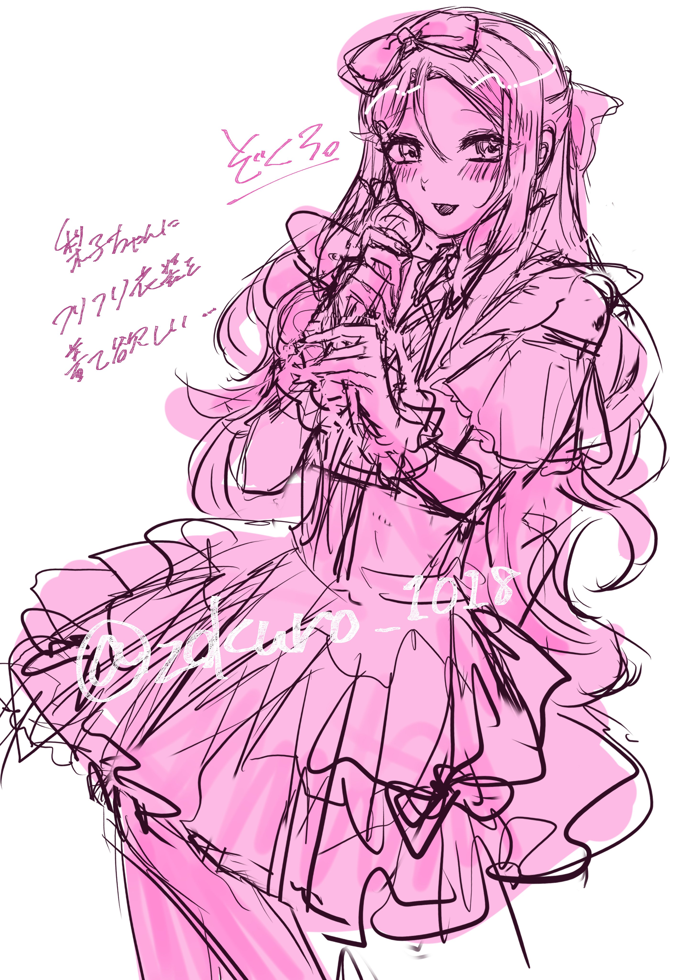 きょろろページ♡⃜ ぞくろ。 (@zokuro_1018) / X