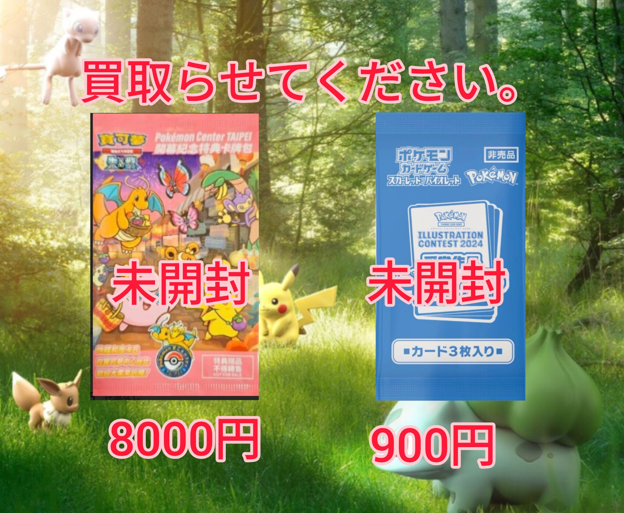 【✩.*˚】ご本人以外は購入をお控えください だとしたらかなり勇気のあるお取り引きをされたのですね。 最近
