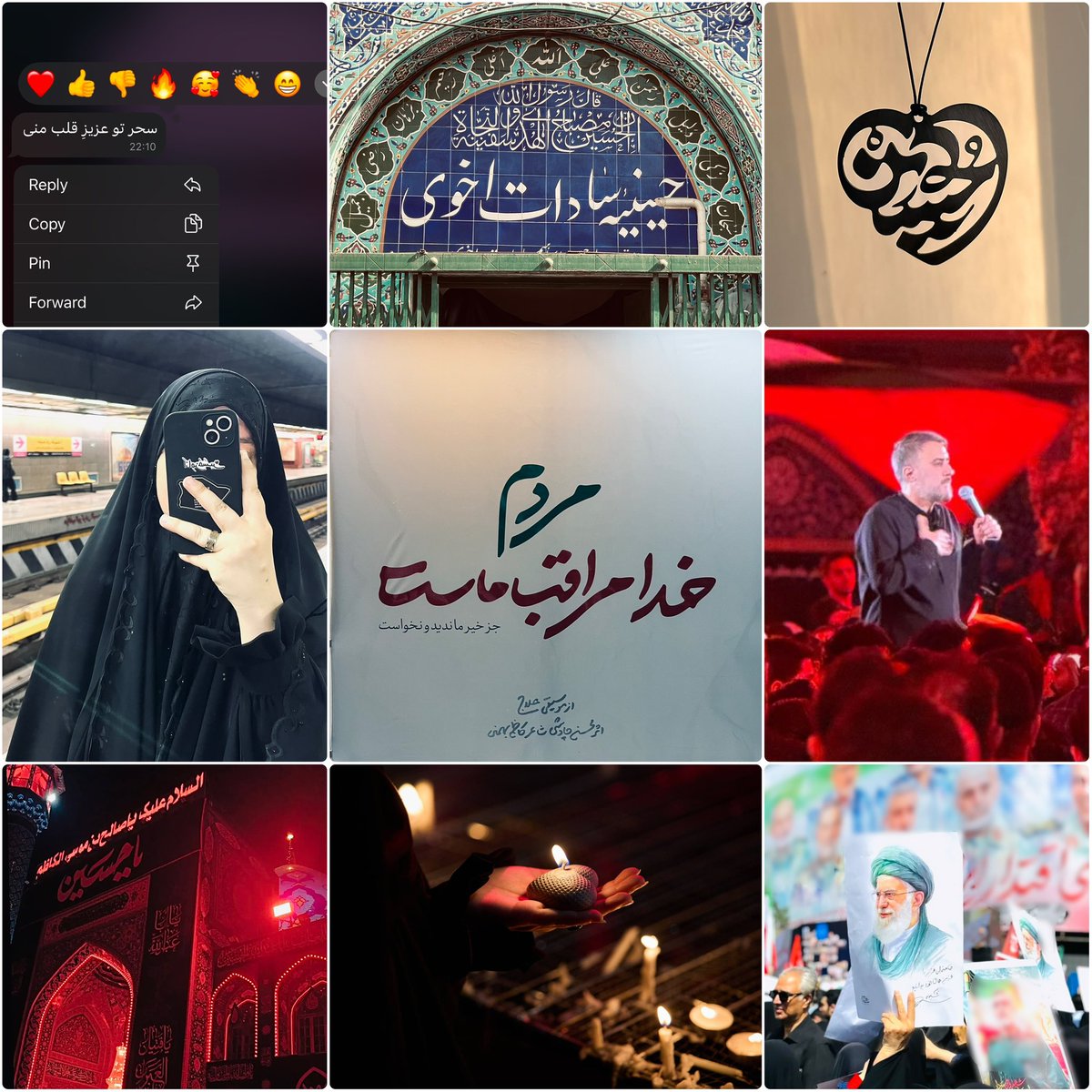 _saharkoochaki_'s tweet image. •| تـیرِ هِزارُچهارصَدوچهار
زندگیِ ما زخم بود و امامحسین مرهم♥️|•
