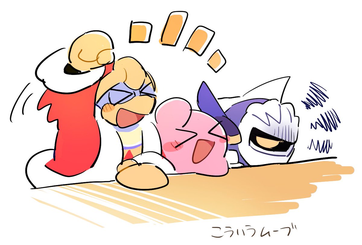 neo_kingfisher's tweet image. 