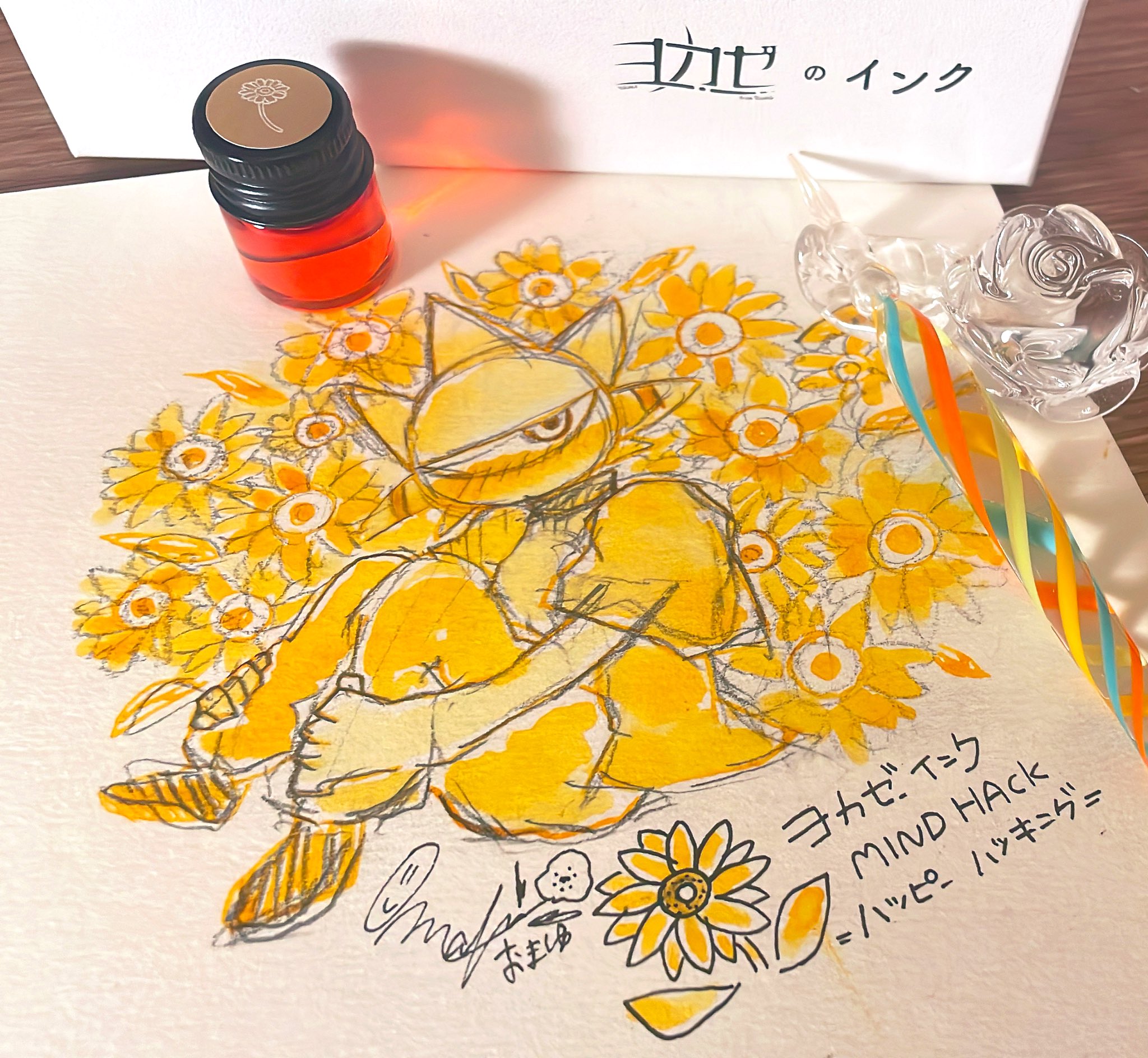 描く‼️　手書きイラスト　モヒカンデザインインザカラフル。 自転車】の描き方！色鉛筆とペンの簡単イラスト【bicycle