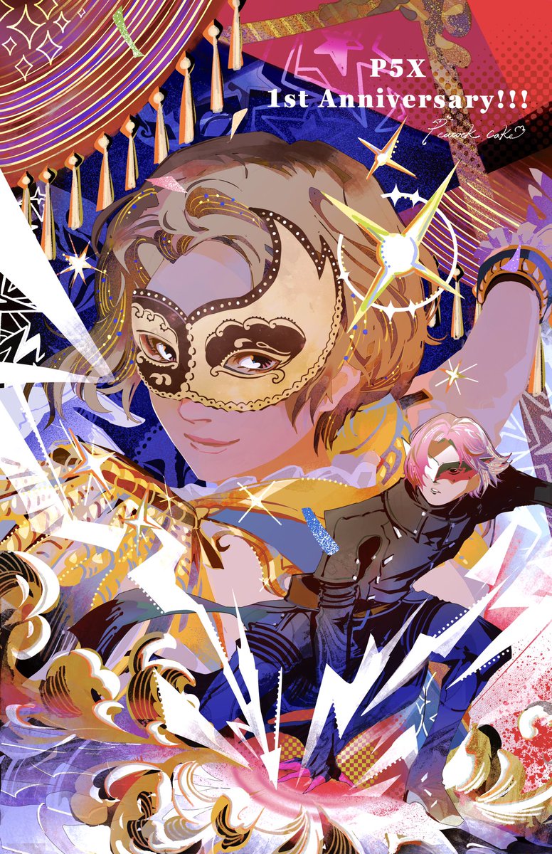 peacknoir's tweet image. P5x🥳🎉
#p5x #p5xwonder #p5xluce #女神異聞錄夜幕魅影 #1stanniversaryp5x