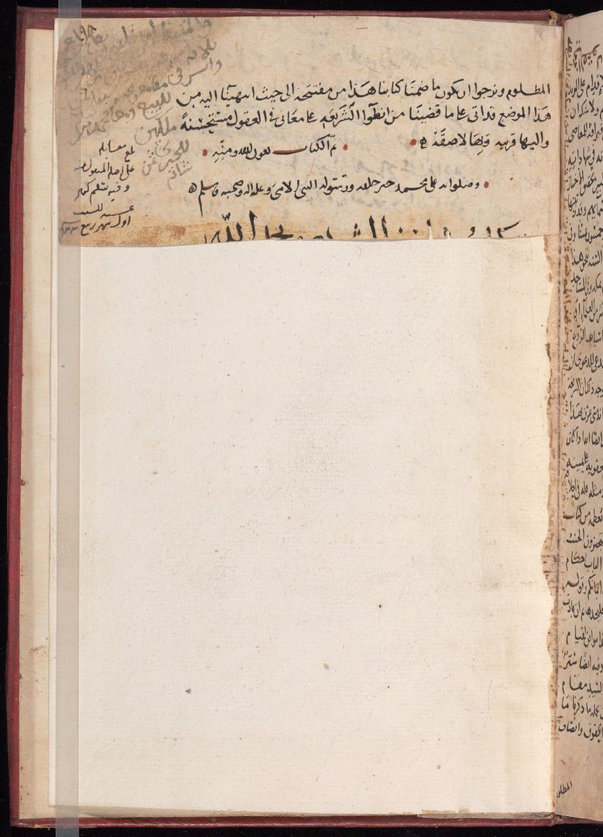 almaktutat's tweet image. نسخة يمنية نفيسة جدا من كتاب "محاسن الشريعة" للعلامة الفقيه الشهير أبي بكر محمد بن علي بن إسماعيل الشاشي الشافعي المعروف بـ "القفال الكبير" (ت 365 هـ)، تامة متقنة ومقابلة، تاريخ مقابلتها سنة 823 هـ، وهي محفوظة بمكتبة جامعة ييل في أمريكا:
collections.library.yale.edu/catalog/152620…
المنتخب