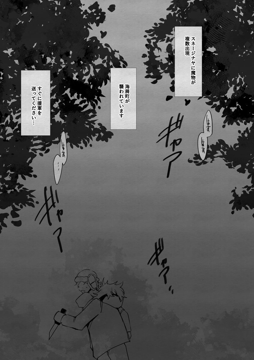 ② 
