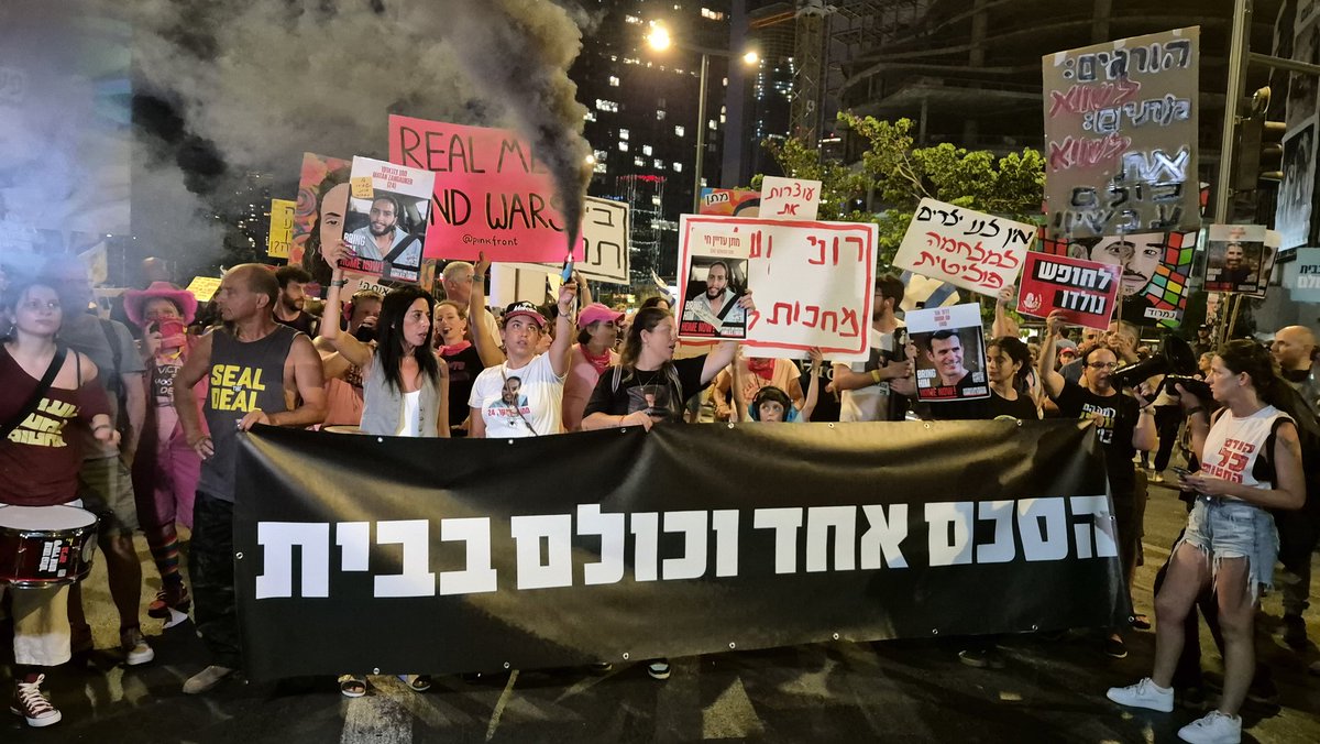 Kulanu_Hatufim's tweet image. הסכם אחד וכולם בבית!
נערכים לצעוד מגשר בגין לשגרירות ארה"ב.
בואו.