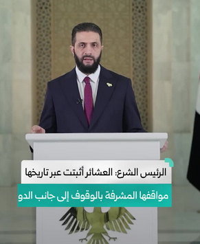 inimicihumani2's tweet image. Quanto è caruccio però il ciabattaro in giacca e cravatta, tutto ben stirato, con la barba curata e lo sguardo rassicurante. #AlNusra #ISIS #AlBaghdadi #terrorista