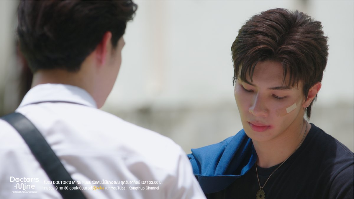 Doctor's Mine Official tweet media