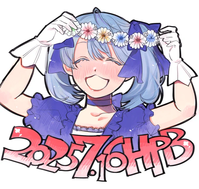 ==2025.0716.== #ちーあーと #ちー誕祭2025 #勇気ちひろ誕生祭2025