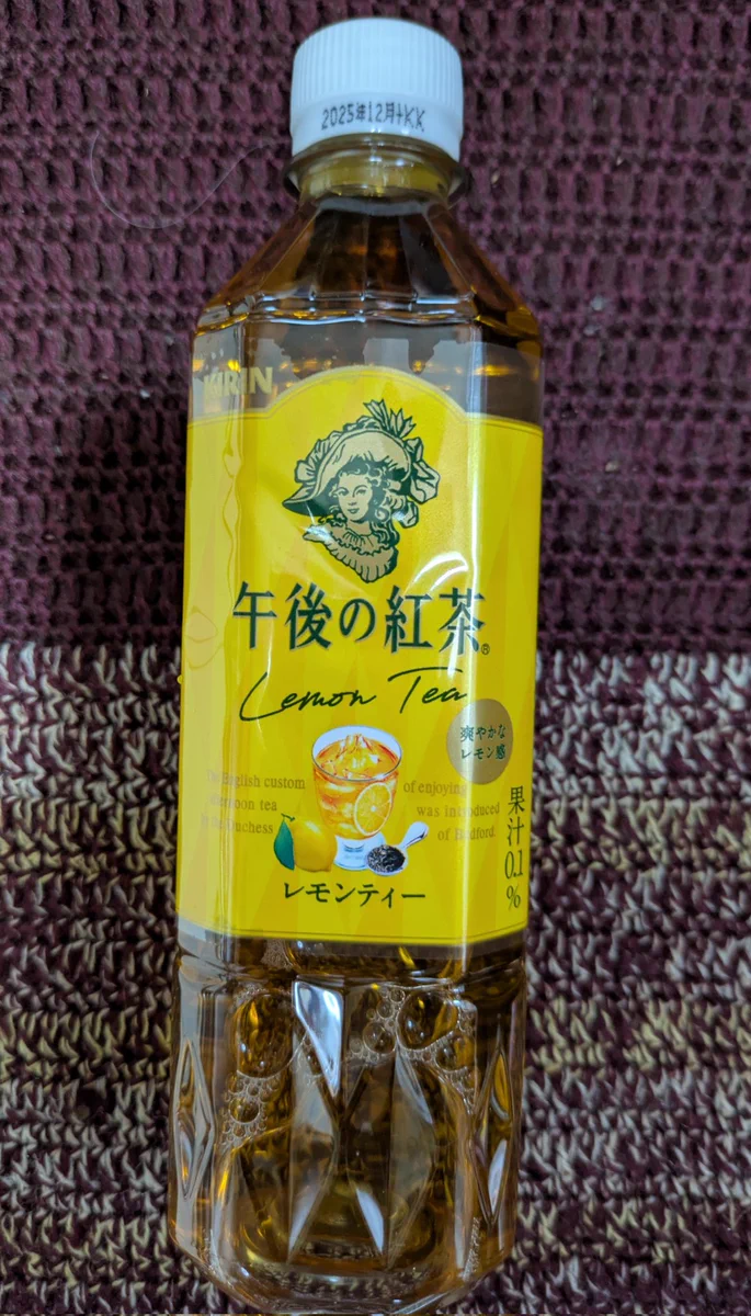 大場 花菜 on X: 