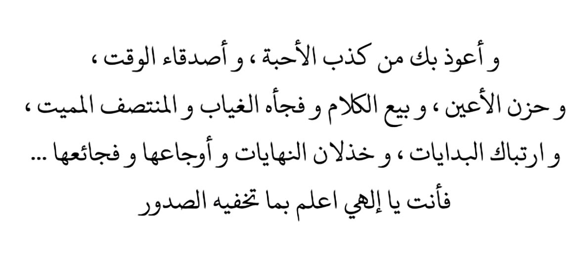 MADA tweet media