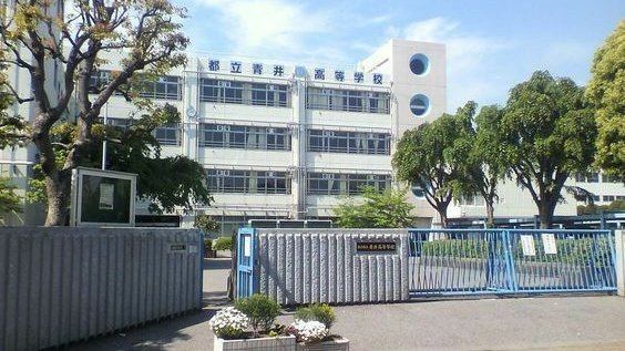 iru | aespalooza tweet media