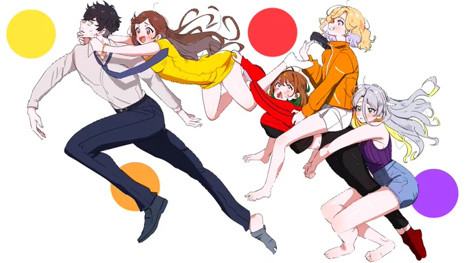 #かささぎおーしー