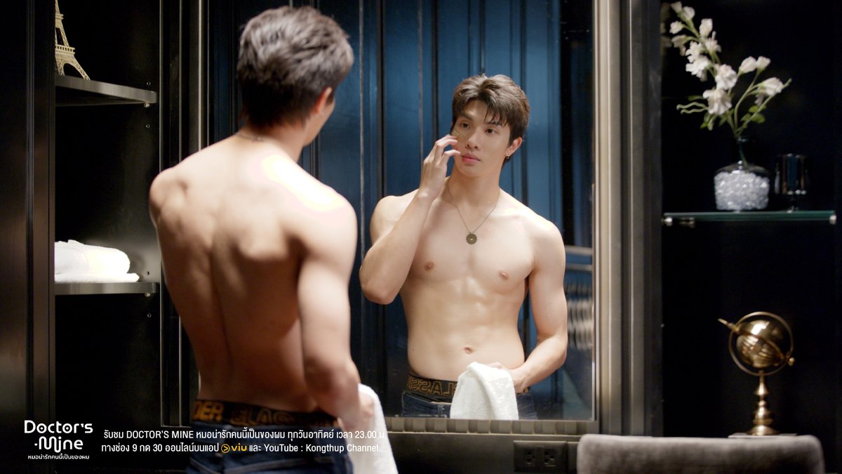 Doctor's Mine Official tweet media