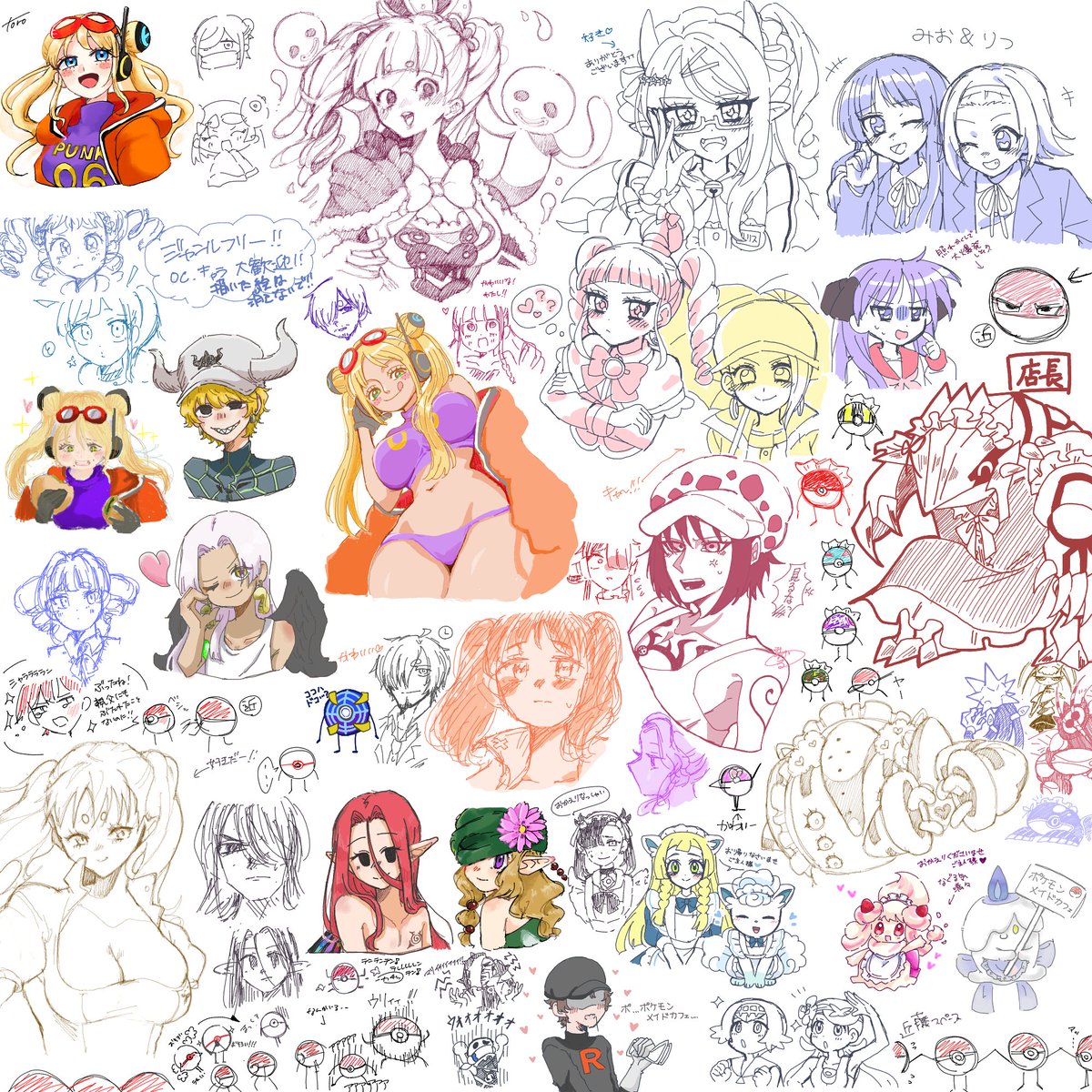 kawaii_cloud_'s tweet image. 絵チャありがとうございました！