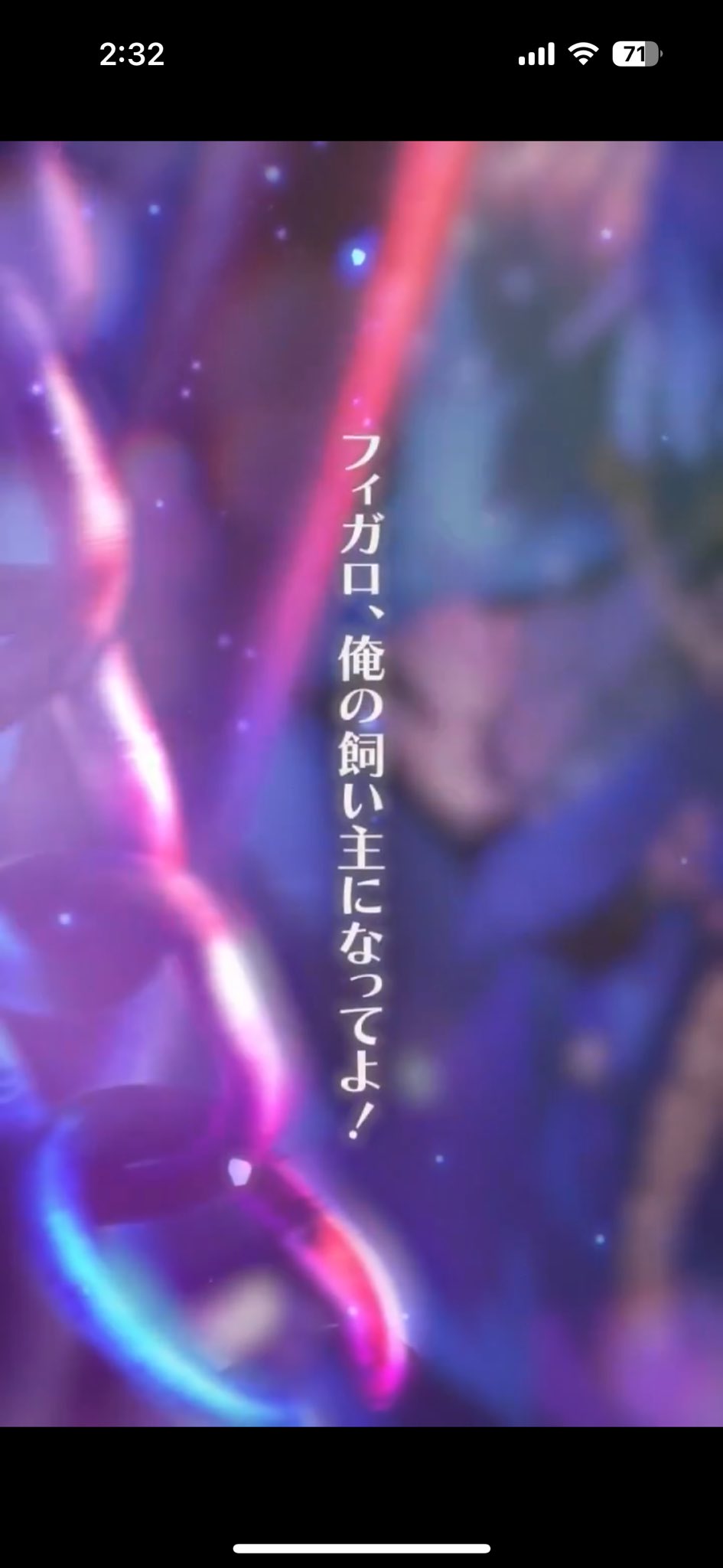 やっちゃん様 Amazon.co.jp: 完 ずとまよカード にらちゃん(ばかじゃないのに