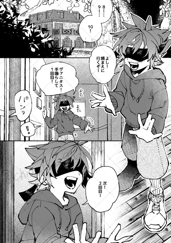 chiwaki_29odoru's tweet photo. ？×空兎空 https://t.co/ztSO6yuN2v