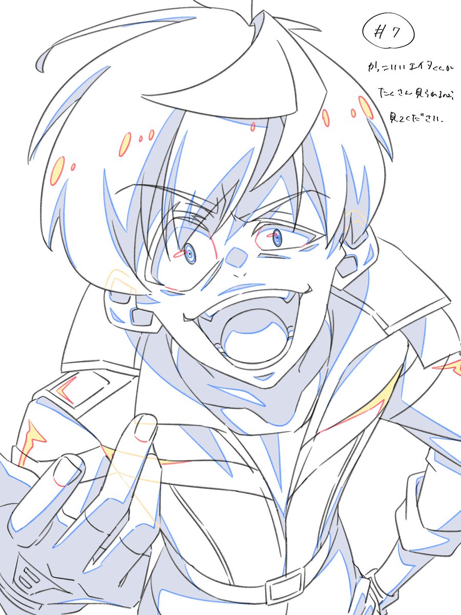 #ネクロノミ子