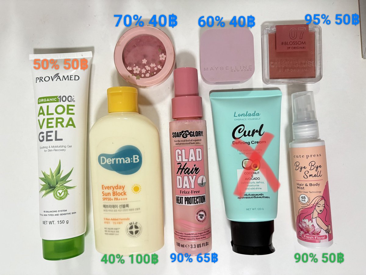 ส่งต่อของตามภาพเลยค่า
ส่งเหมา 30฿ นะคะ