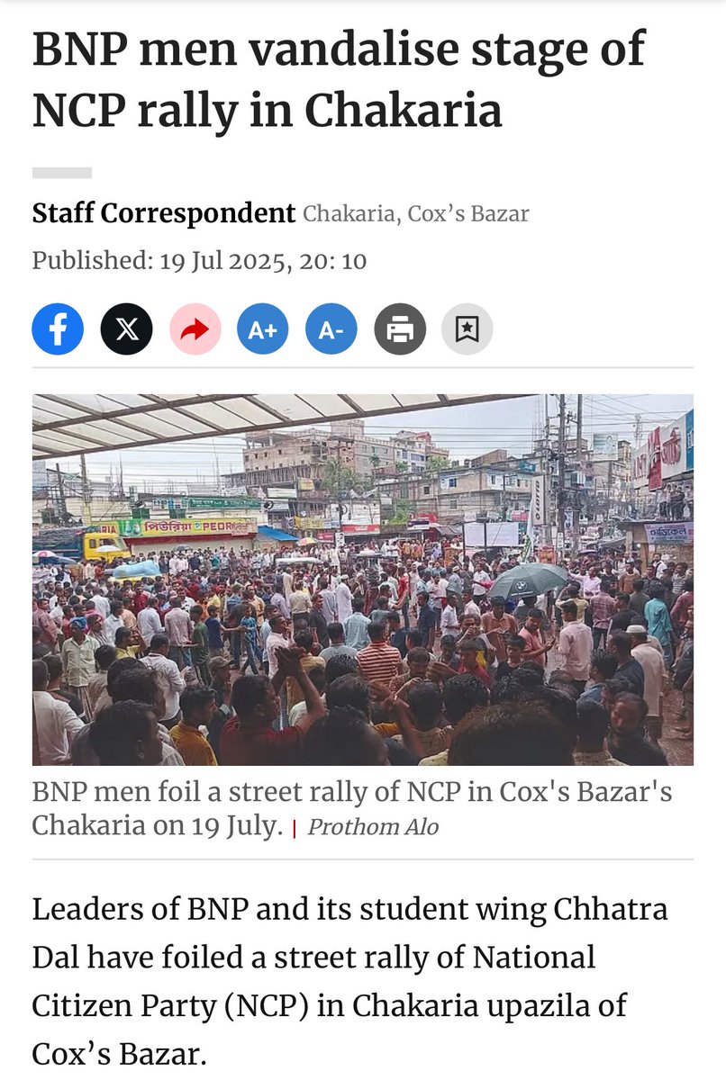 TheDavidBergman's tweet image. Oh dear! Not a great calling card for the BNP! On Wednesday, it was the Awami League attacking #bangladesh’s student party. Today it is the BNP!