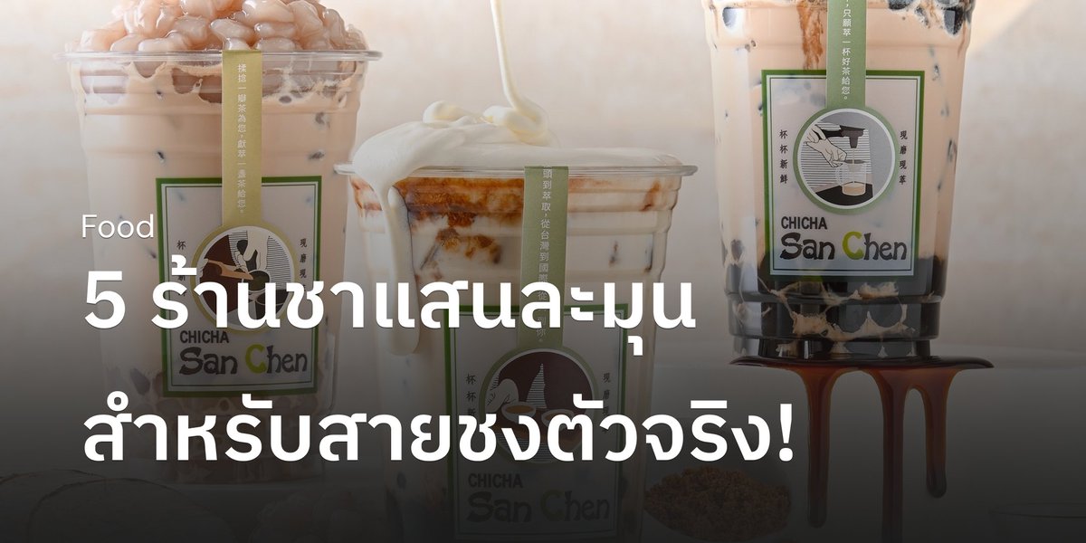 openlink tweet media