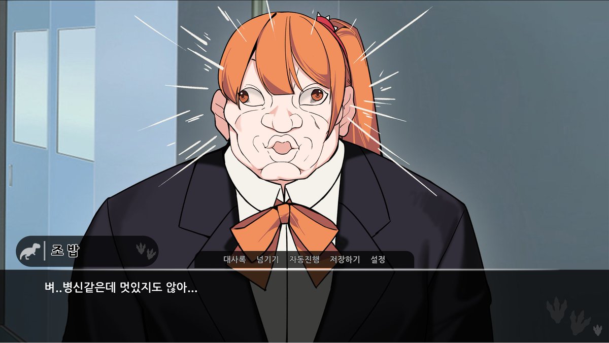 Amagra930's tweet image. 미연시(미소녀 연예 시뮬레이션)란 무엇인가?
일단 아래와는 다릅니다.
↑임마는 비주얼 노벨이라고요!
스팀
store.steampowered.com/app/3429170/Go…
스토브
store.onstove.com/ko/games/100177