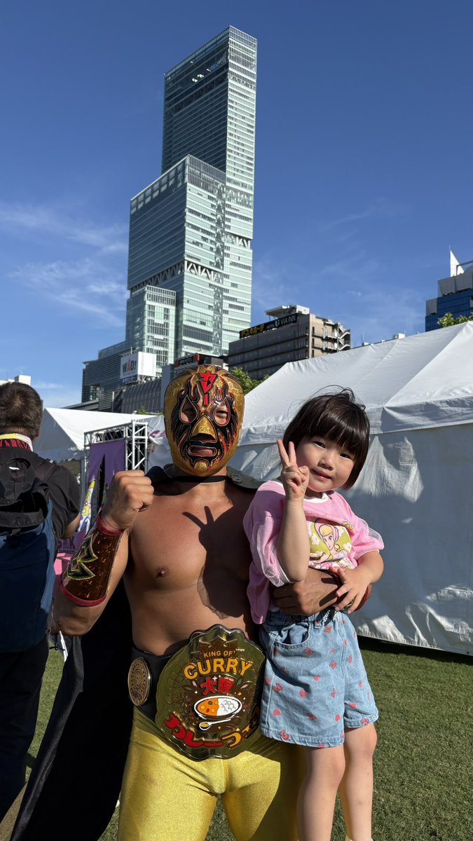 昨日はてんしば^ ^
めちゃくちゃ暑かったけど青空が綺麗でした😊選手の皆様お疲れさまでした！
#大阪プロレス
#てんしば
#カレーキッド