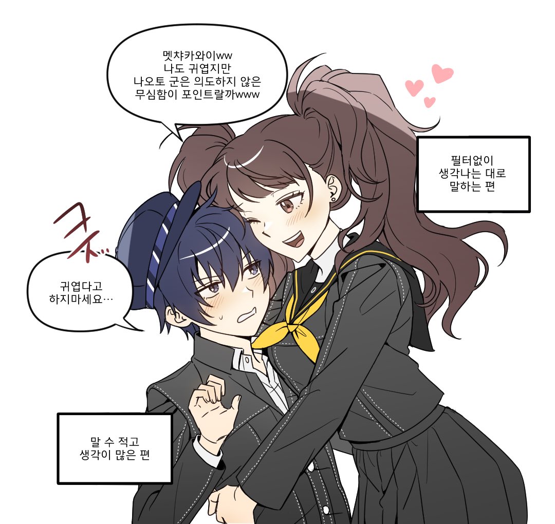 오꼬 tweet media