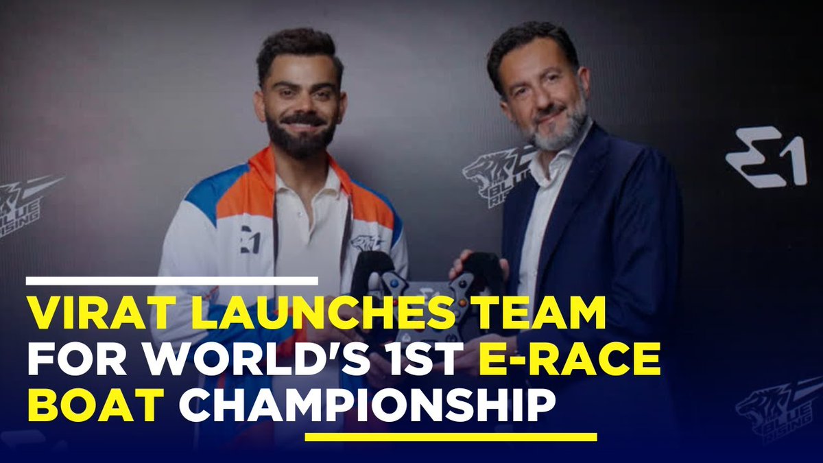 INrealSHINE's tweet image. Guys let me explain - E1 series is a fully electric foil powerbot championship 
by the union International motonautique

And sir Virat Kohli owns the team 
Name - Blue rising 

Note - If this helps don't forget to repost 🫡