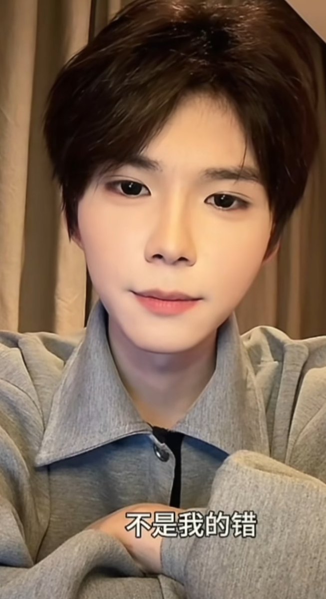 mxbcwyy's tweet photo. 我们男喘界有自己的何秋亊🥺 https://t.co/M2isvFIENE