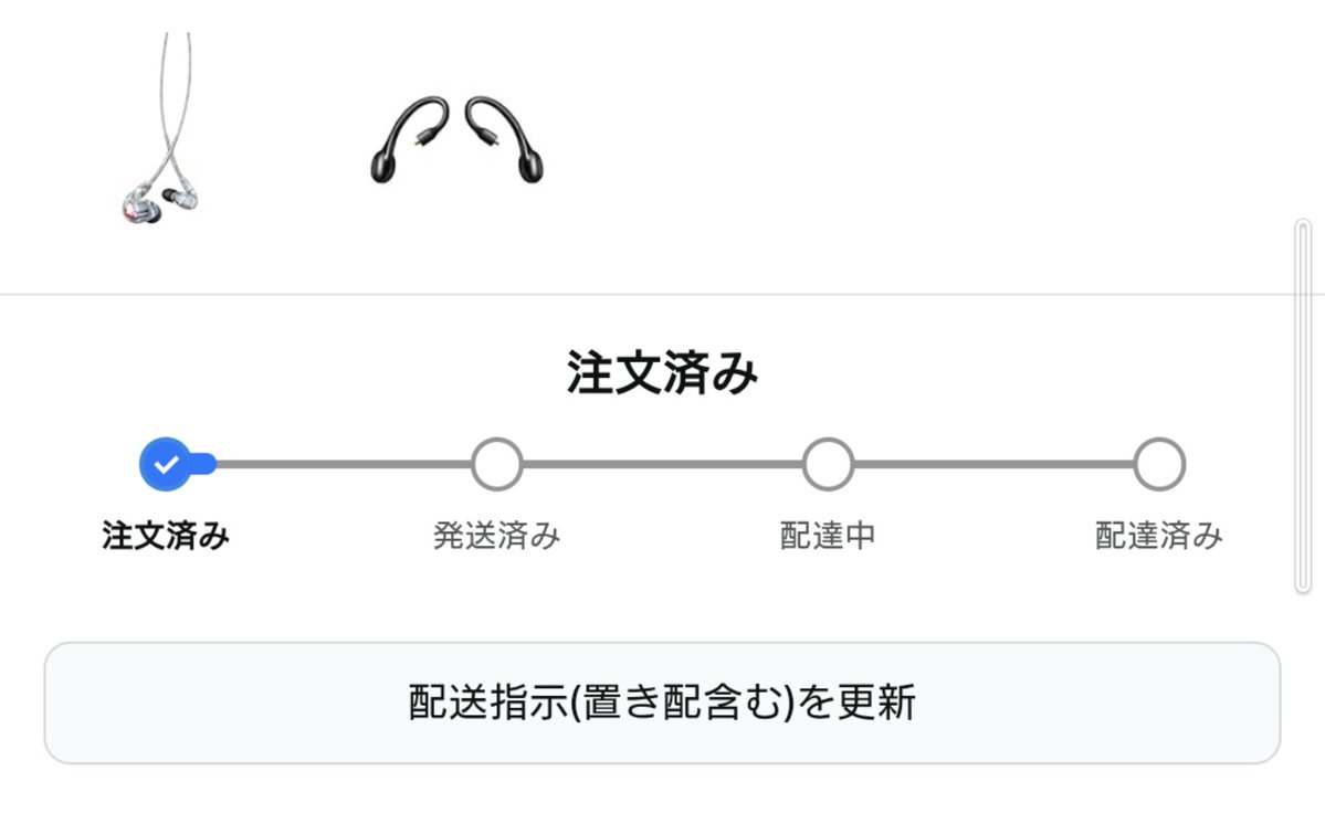Mitchel | みしぇる (@xMitcheI) / X