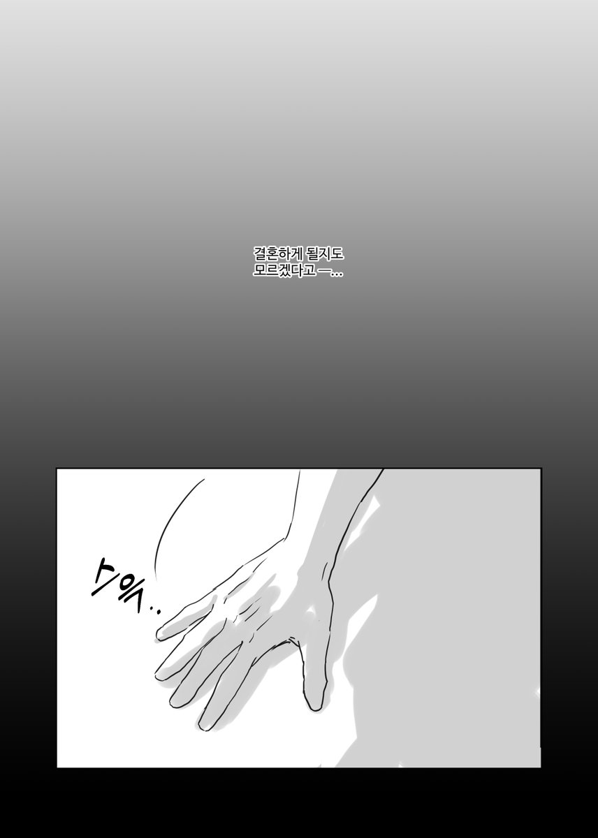 menhera_love02's tweet photo. 종상
그뭔씹 https://t.co/tLDHk7a80t