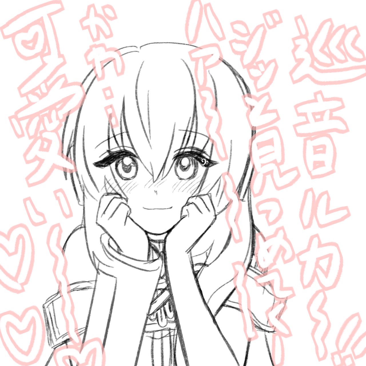 経音 𝄢 on X: 
